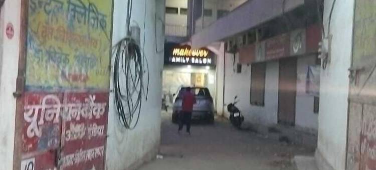 桑甘萨加酒店(Hotel Sangam sagar)图片