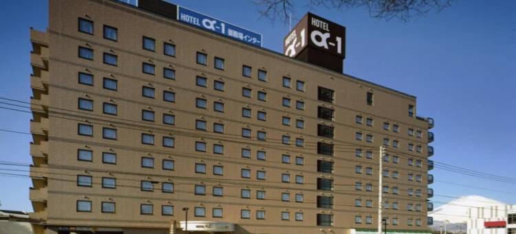 阿尔法一号酒店 御殿场交流道(Hotel Alpha-One Gotemba Inter)图片