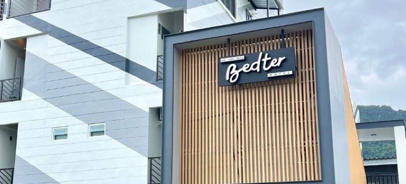 贝特酒店攀牙(Bedter Hotel Phang Nga)图片