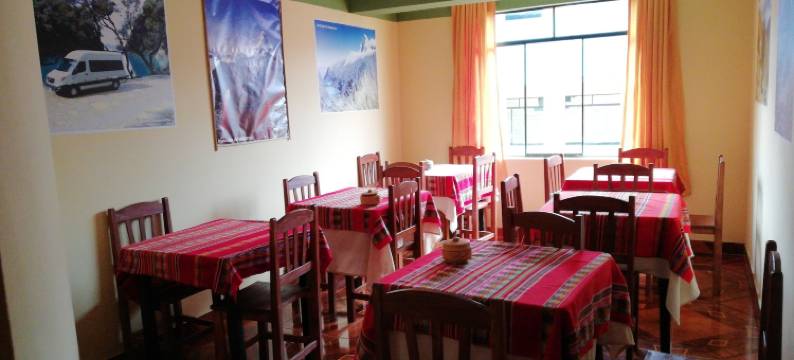 阿尔特松胡山胡瓦拉茨青年旅舍(Artesonraju Hostel Huaraz)图片