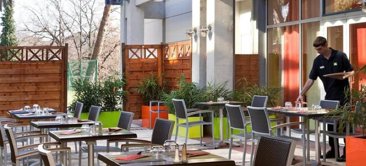 宜必思尚品安提伯酒店(ibis Styles Antibes)图片