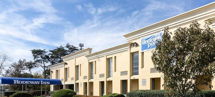 安德鲁斯地区联合基地罗德威旅馆(Rodeway Inn Joint Base Andrews Area)图片