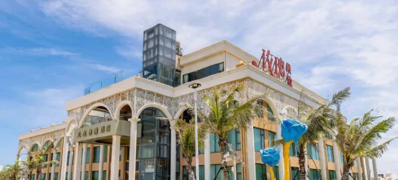 汕尾墅聚·玫瑰银滩酒店(捷胜玫瑰银滩景区店)图片