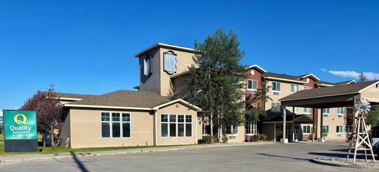 凯艺套房酒店(Quality Inn & Suites)图片