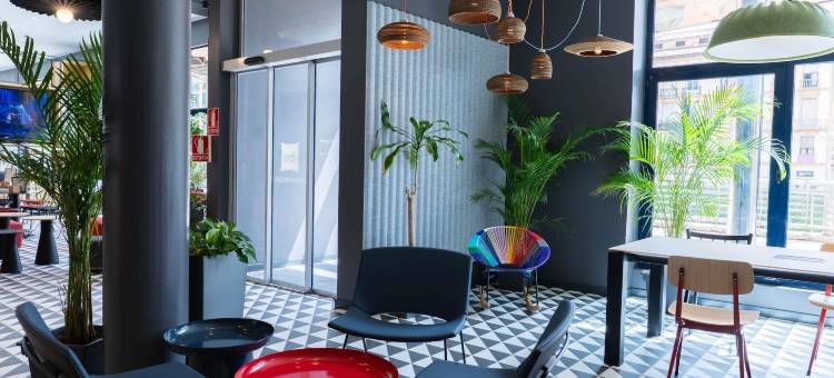 宜必思马拉加中心酒店(Ibis Malaga Centro Ciudad)图片