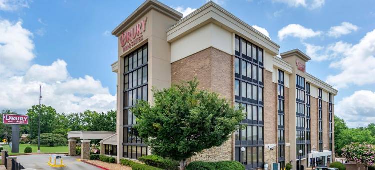 亚特兰大南德鲁里套房酒店(Drury Inn & Suites Atlanta Morrow)图片