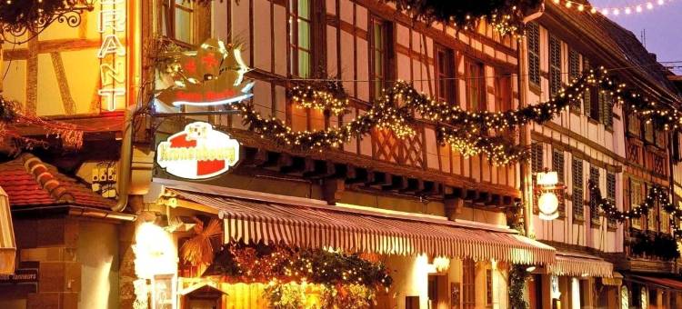 圣欧迪勒酒店(Hôtel Sainte Odile)图片