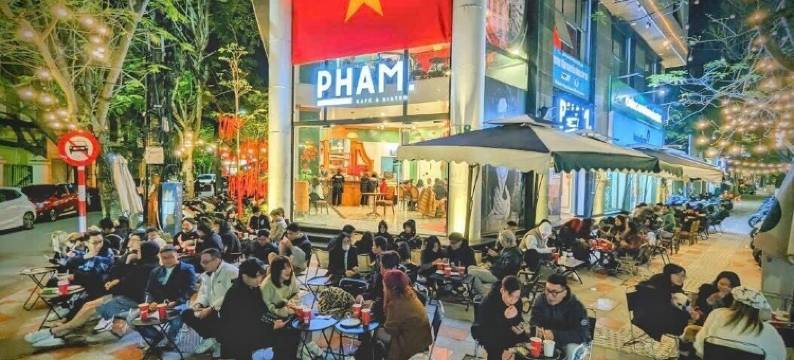 PHAM. 家园(PHAM. Homes)图片