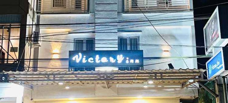 Victory Inn Pangkalpinang图片