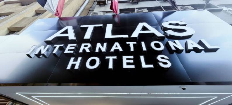 阿特拉斯国际酒店(Atlas International Hotels)图片