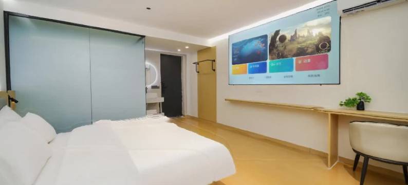 清明上河园一川闲居酒店(开封大学北校区店)图片