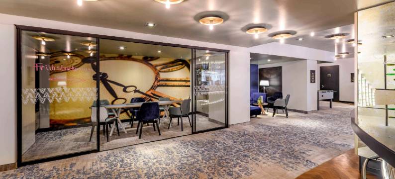 弗莱堡明斯特美居酒店(Mercure Hotel Freiburg am Münster)图片