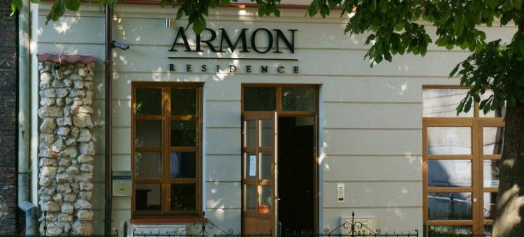 阿蒙公寓式酒店(Armon Residence)图片