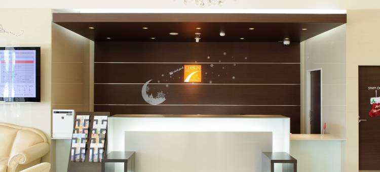 舒适酒店鹿儿岛谷山(Comfort Inn Kagoshima Taniyama)图片