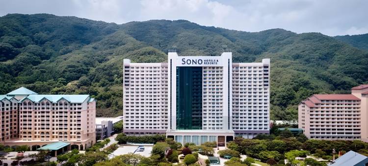 索诺宠物俱乐部度假村 维瓦尔第公园(Sono Pet Clubs & Resorts VivaldiPark)图片