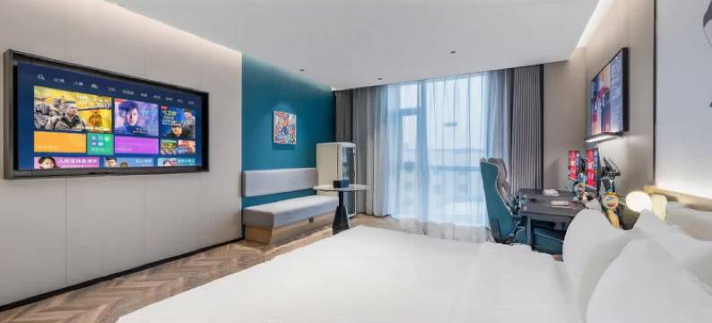 网鱼电竞酒店(金华万达广场店)图片