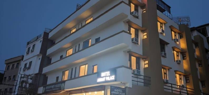 阿里汉特宫酒店(Hotel Arihant Palace)图片