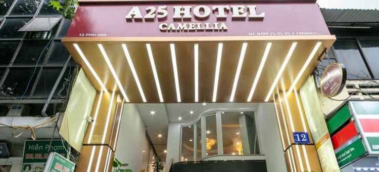 A25酒店-12号胡志明街(A25 Premium Hotel - 12 Pho Hue)图片