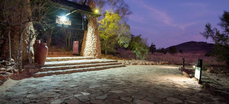 兹胡库都旅馆(Tshukudu Bush Lodge)图片