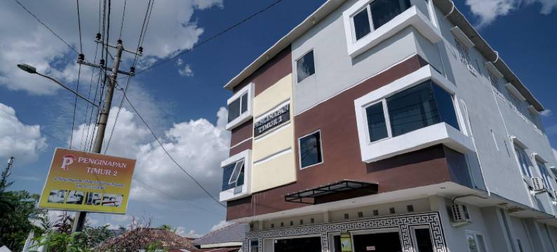 红多兹酒店-近巨港机场2号(RedDoorz Near Palembang Airport 2)图片