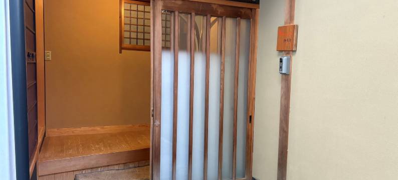 清水寺亭秋叶庵酒店(Momiji-an Kiyomizu-Tei)图片