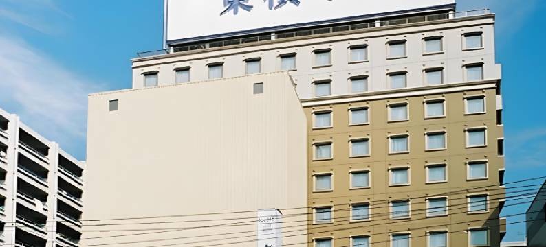 东横 INN 广岛站前新干线口 1 号(Toyoko Inn Hiroshima-Eki Shinkansen-Guchi 1)图片