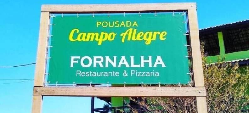 坎波阿莱格旅馆(Pousada Campo Alegre)图片