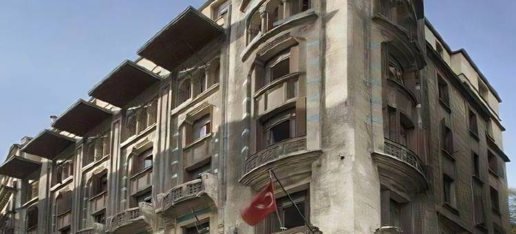 Vignette Collection L'UNION HAN ISTANBUL by IHG图片