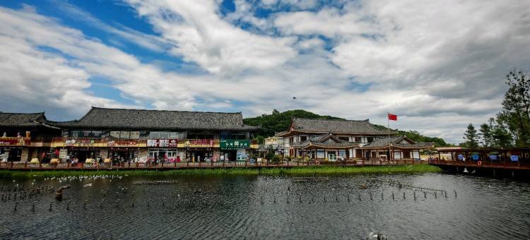 迷家MeHome民宿(公园路分店)图片