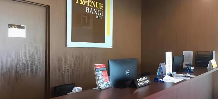 班吉大道酒店(Avenue Bangi Hotel)图片