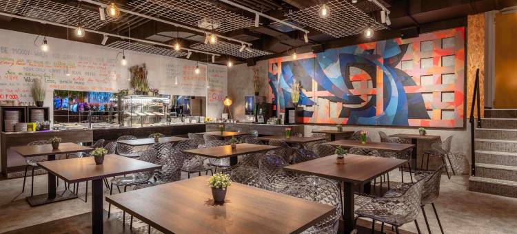宜必思尚品卢布尔雅那中心酒店(Ibis Styles Ljubljana Centre)图片