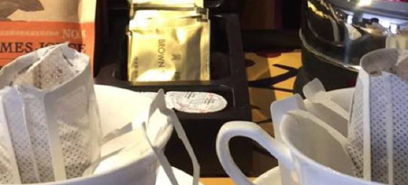 格拉斯酒店(安庆人民路步行街店)图片