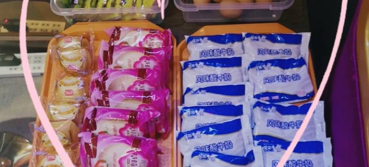 新郑致恋主题智能酒店图片