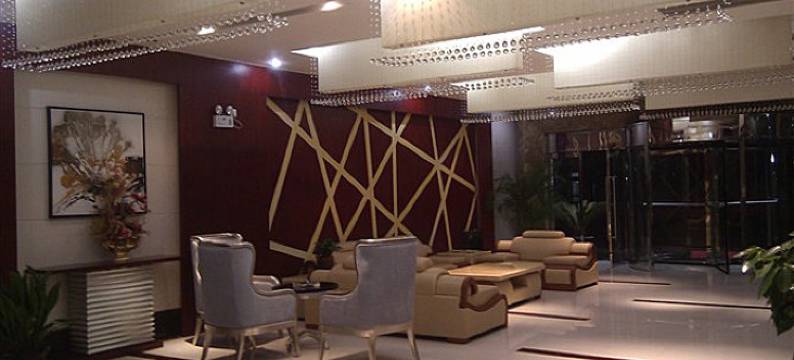 武汉百世恒大酒店图片