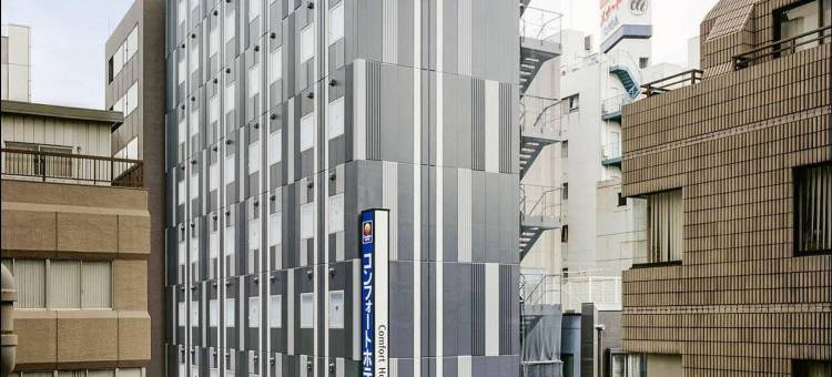 东京神田舒适酒店(Comfort Hotel Tokyo Kanda)图片