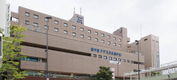 南千里水晶酒店(Minamisenri Crystal Hotel)图片