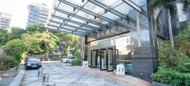 oneday爱豆的家民宿(海滨南路分店)图片