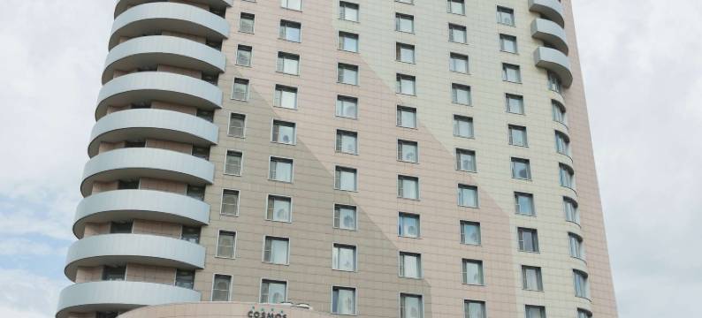 Cosmos Astrakhan Hotel图片