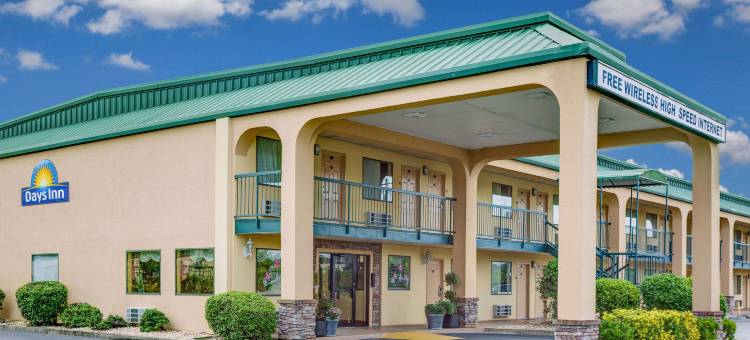 美肯I-475戴斯酒店(Days Inn by Wyndham Macon I-475)图片