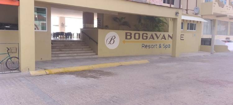 巴格凡特酒店(Hotel Bogavante)图片