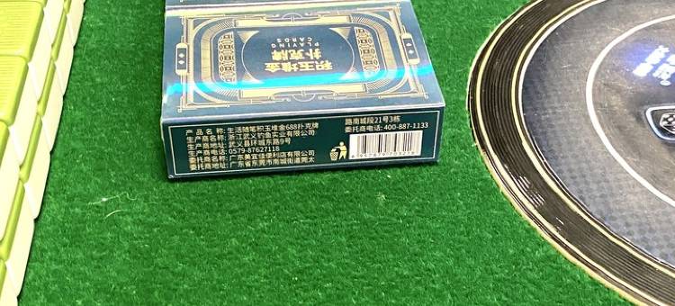 房东小小严客栈(通振路分店)图片