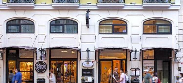 东方快捷及 Spa 酒店 - 奥尔卡酒店(Orient Express & Spa by Orka Hotels)图片