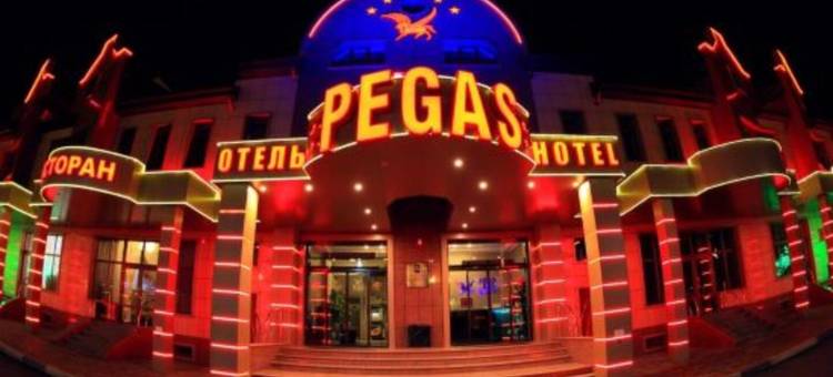 培哈斯酒店(Pegas Hotel)图片