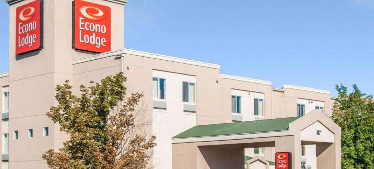 北方学院伊克诺旅馆(Econo Lodge North Academy)图片