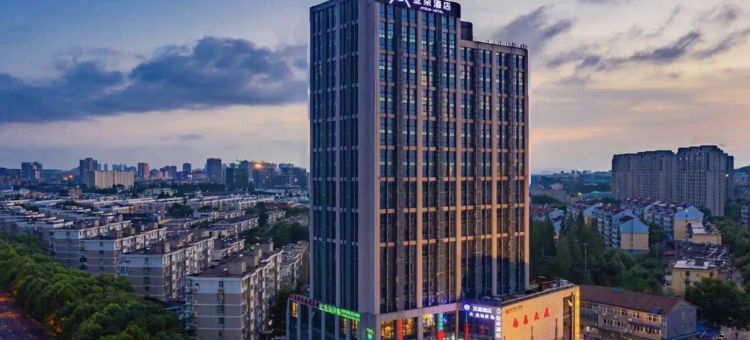 南京站红山动物园亚朵酒店图片