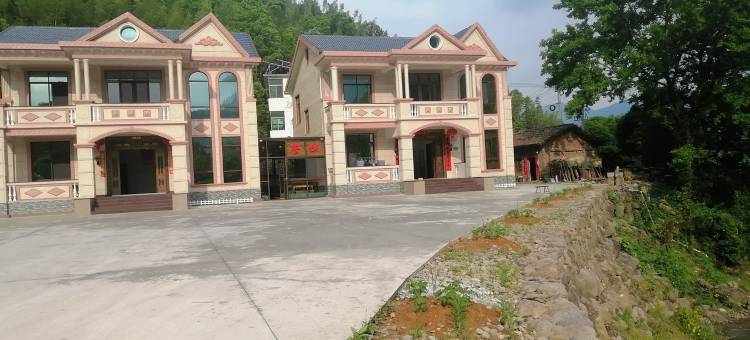 靖安特色鱼莊度假别墅(三爪仑街分店)图片