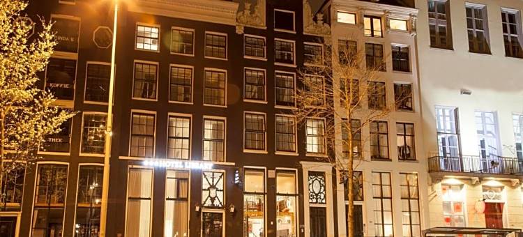 阿姆斯特丹图书馆酒店(Hotel Library Amsterdam)图片