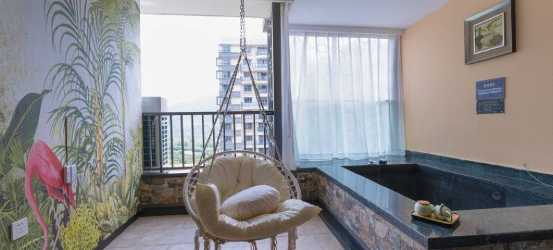 广东周边山水家园INS风主题温泉公寓(明月山溪大道分店)图片