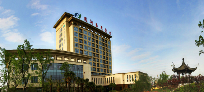 扬州运河春天饭店(东高铁站店)图片