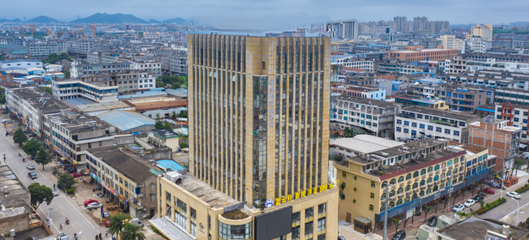 台州金珀港汇酒店(金清镇政府店)图片